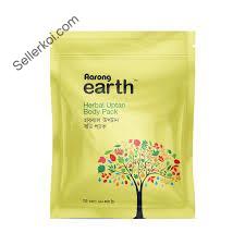 Aarong Earth Multani Face Pack (100gm)